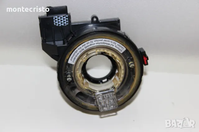 Лентов кабел Audi A3 8P1 facelift (2008-2012г.) 1K0 959 653 D / 1K0959653D