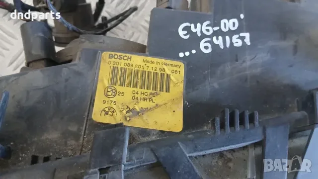 Ляв фар BMW 3 E46 2000 0301089201 3 (E46) (1998-2005), снимка 3 - Части - 56048389