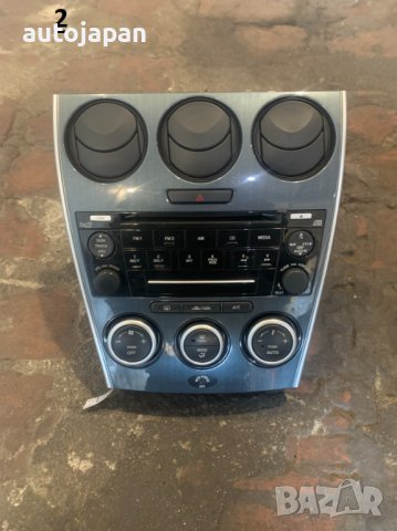 Оригинални Cd-та Mazda Мазда (6,5,3,Премаси), снимка 3 - Аксесоари и консумативи - 39211390