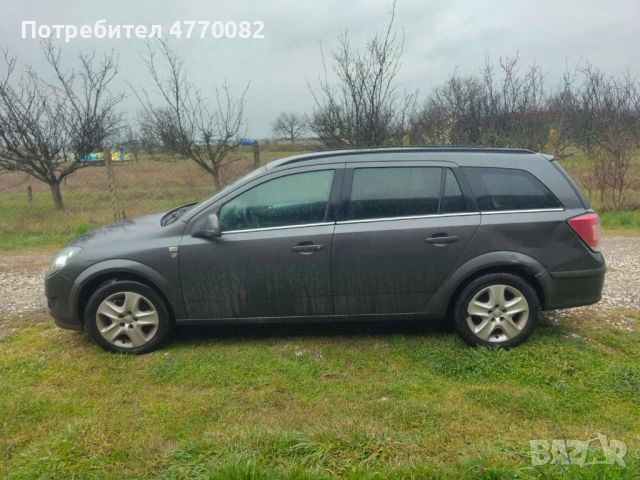 продавам , снимка 5 - Автомобили и джипове - 53891810