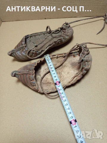 Стари Старинни Цървули Ръчно Изработени Обувки Обуща Патъци., снимка 8 - Антикварни и старинни предмети - 50843036