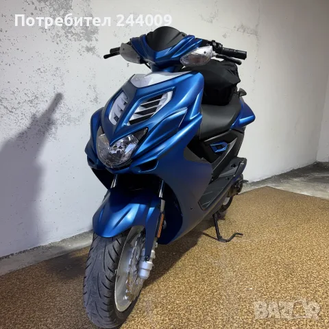 Yamaha Aerox R 50cc
