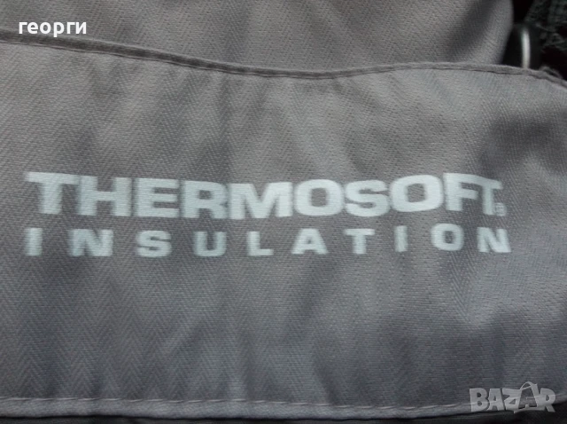 Гащеризон, снимка 7 - Зимни спортове - 51236901