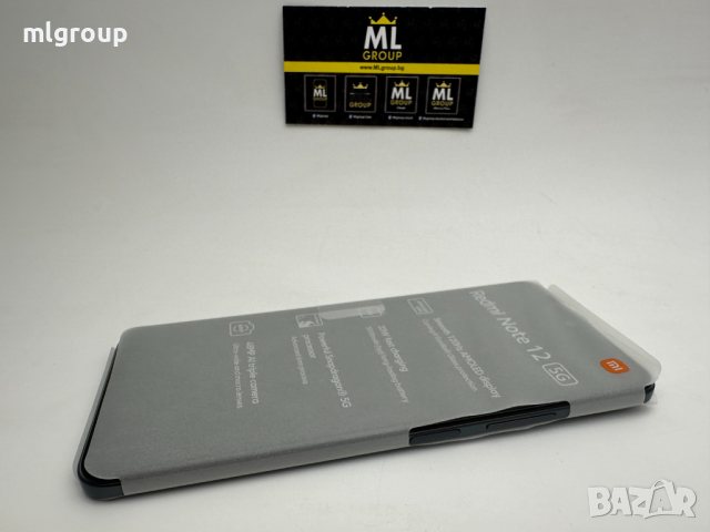 #MLgroup предлага:  #Xiaomi Redmi Note 12 5G 128GB / 6GB RAM Dual-SIM, нов, снимка 2 - Xiaomi - 44583792