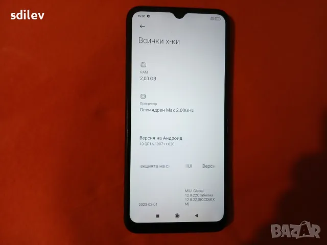 Xiaomi Redmi 9A, снимка 4 - Xiaomi - 47968290