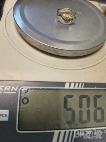 Дамски пръстен от бяло злато, снимка 3 - Пръстени - 51081529