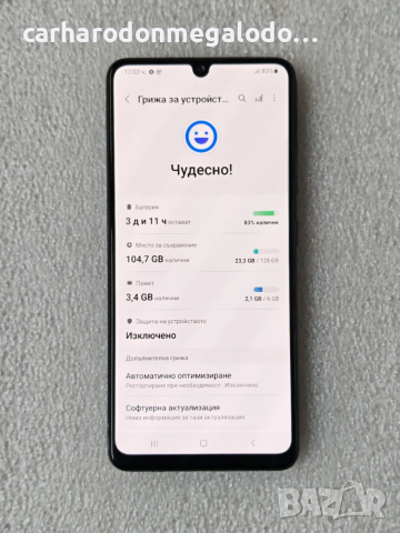 Samsung Galaxy A32 128GB 6GB RAM Dual , снимка 4 - Samsung - 53202452