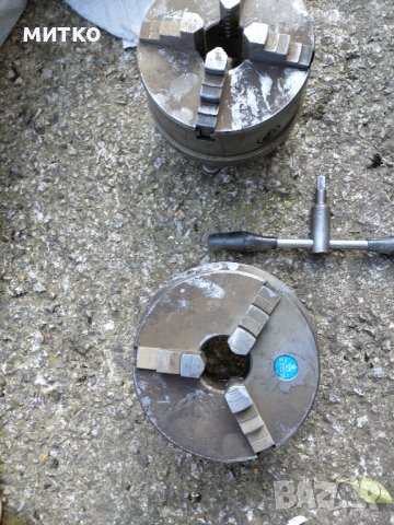 универсал за струг у 200 2 бр