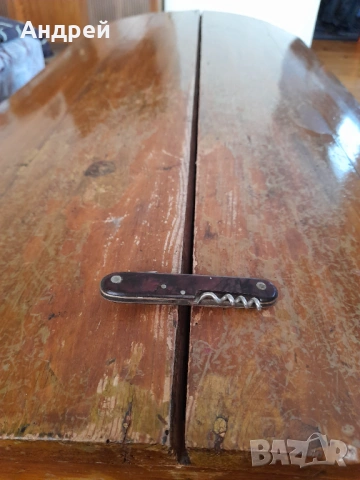 Стар джобен нож,ножче,ножка #173