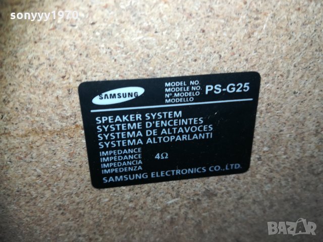 samsung ps-g25 2бр тонколони 0502211915, снимка 10 - Тонколони - 31697516