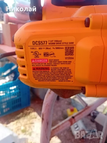 DeWalt циркуляр, снимка 2 - Циркуляри - 50590192