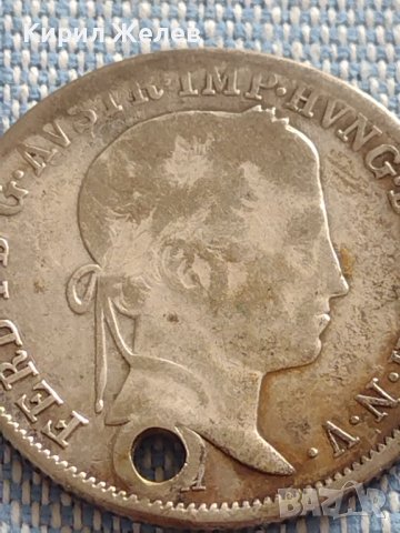 Сребърна монета 20 кройцера 1848г. Фердинанд първи Австрия 14973, снимка 2 - Нумизматика и бонистика - 42915390