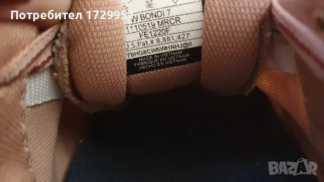 Hoka Bondi 7Misty Rose/Cordovan Номер-38, снимка 13 - Маратонки - 47676070