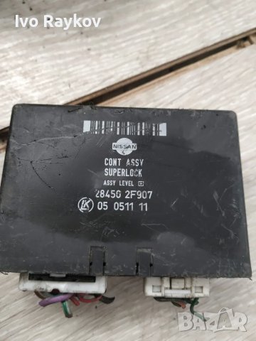 Модул централно Nissan Primera 28450-2F907