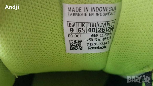Reebok, снимка 6 - Маратонки - 30824935