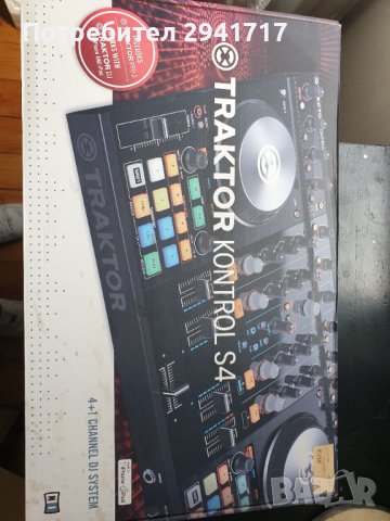 DJ контролер 4 канален TRAKTOR KONTROL S4, снимка 1 - Ресийвъри, усилватели, смесителни пултове - 42316376