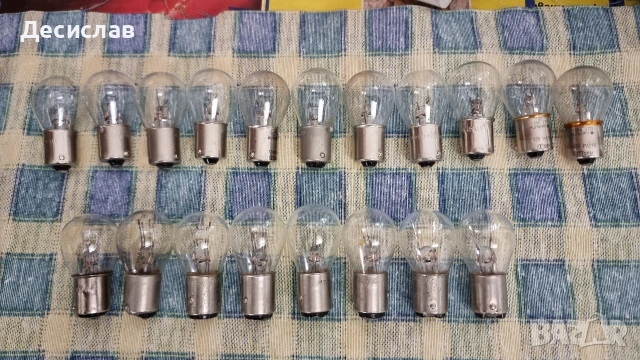 Крушки за автомобили, снимка 2 - Аксесоари и консумативи - 53025467