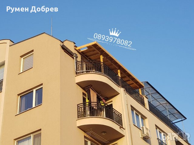 Навеси в град. Пловдив , снимка 16 - Ремонти на покриви - 31703956