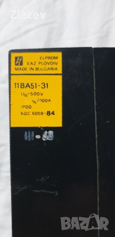 Автоматичен прекъсвач 11ВА51-31 63-80A, снимка 3 - Електродвигатели - 40491341