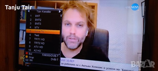 NEXT HD COMBO DVB S2 T2 C, снимка 9 - Приемници и антени - 35265968
