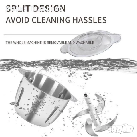 Висококачествен електрически чопър за смилане на месо,ядки и зеленчуци с обем 3 литра