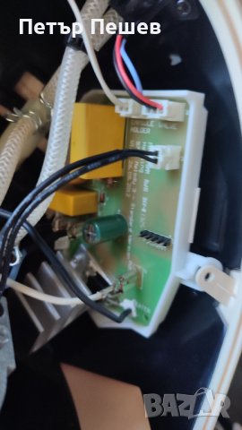 Кафемашина Dolce Gusto Kp220 продава се на части Долче Густо , снимка 3 - Кафемашини - 42201612