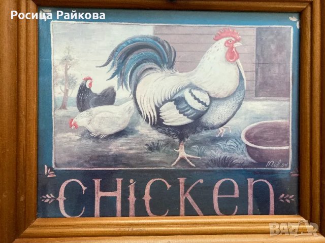 Две Картини в рамки, снимка 5 - Антикварни и старинни предмети - 50272292