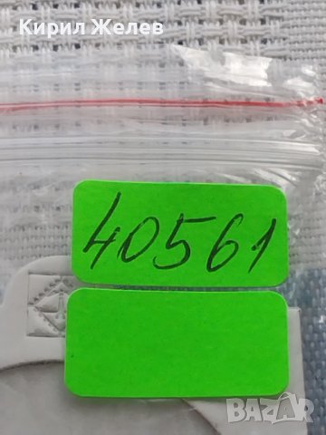 ЮБИЛЕЙНА МОНЕТА 2 лева 1966г. Климент Охридски перфектно състояние 40561 , снимка 9 - Нумизматика и бонистика - 42754712