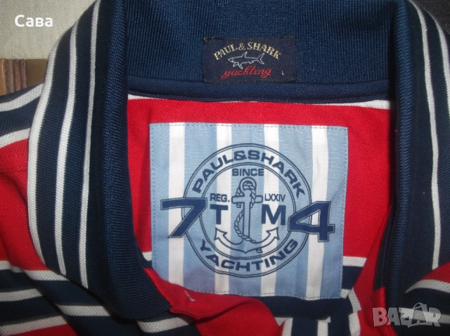 Тениски PAUL&SHARK  мъжки,Л, снимка 5 - Тениски - 51538221