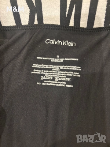 Боксерки Calvin Klein, снимка 7 - Бельо - 52020425