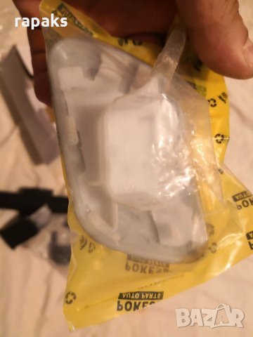 Пръскалка с капаче за Форд Куга след 2012, снимка 7 - Аксесоари и консумативи - 35580824