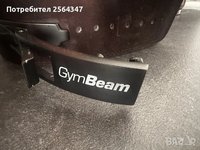 Колан за вдигане на тежести LEVER Black- Gym Beam, снимка 3 - Спортна екипировка - 56192362