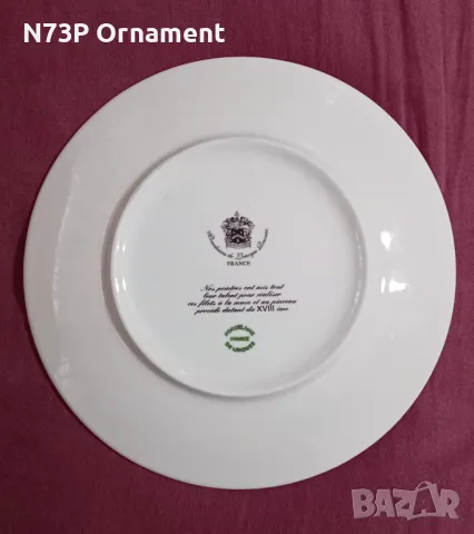 ПОРЦЕЛАНОВА ЧИНИЯ. КОЛЕКЦИЯ. LIMOGES. MADE IN FRANCE 🇫🇷. , снимка 6 - Колекции - 49843738