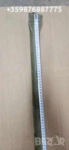 Щанга 110см Лост Кози крак инструмент Земеделски Соц Руски руско ретро , снимка 3 - Други инструменти - 50252838
