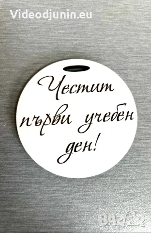 Топери, снимка 2 - Сувенири от дърво - 48682974