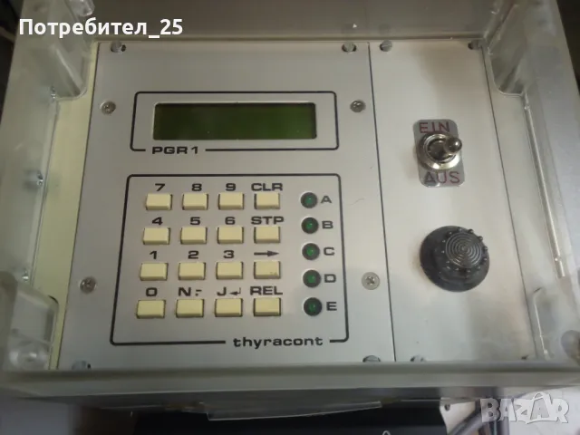 Управление за леярска пещ, снимка 2 - Други машини и части - 49683263