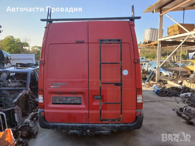 Ford Transit 2.2 tdci 2009 г на части, снимка 3 - Бусове и автобуси - 51285681
