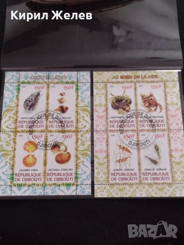ПОЩЕНСКИ МАРКИ серия МОРСКИ ДАРОВЕ МНОГО КРАСИВИ поща ДЖИБУТИ за КОЛЕКЦИЯ 36846