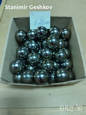 продавам стоманени сачми, снимка 6 - Въздушно оръжие - 49614099