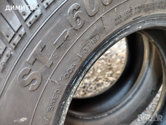 2бр.всесезонни гуми GT RADIAL 155 80 13C DOT18 цена за брой, снимка 5 - Гуми и джанти - 52299466