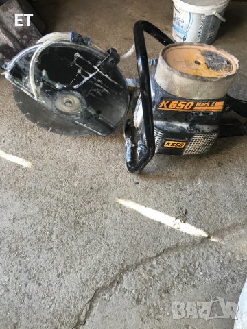 Фугорез Partner К650 Mark 2