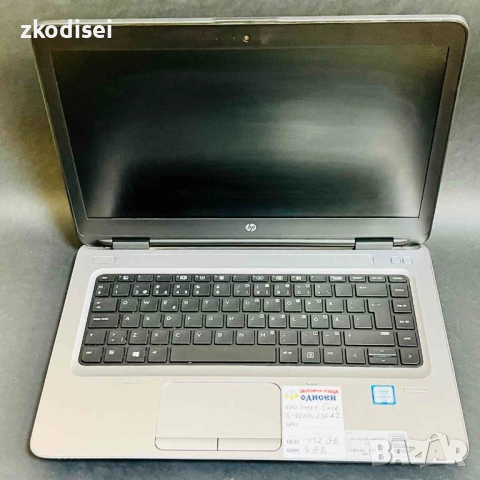 Лаптоп HP PROBOOK 640 G2 14 Инча
