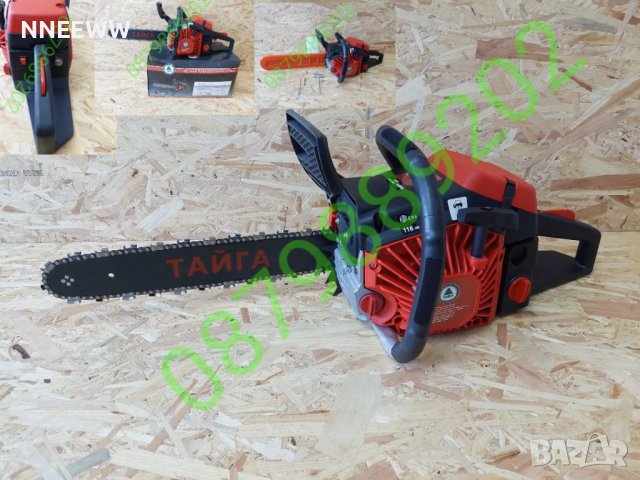 Бензинова резачка ТАЙГА 58см3