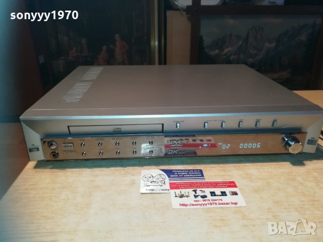 DK DIGITAL DVD R-229 DVD RECEIVER-ВНОС ГЕРМАНИЯ, снимка 7 - Ресийвъри, усилватели, смесителни пултове - 30261033