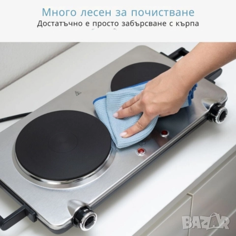 Електрически двоен котлон Bomann 2500 W DKP 5033 E CB– мощен, компактен и надежден уред з, снимка 4 - Друга електроника - 51918217