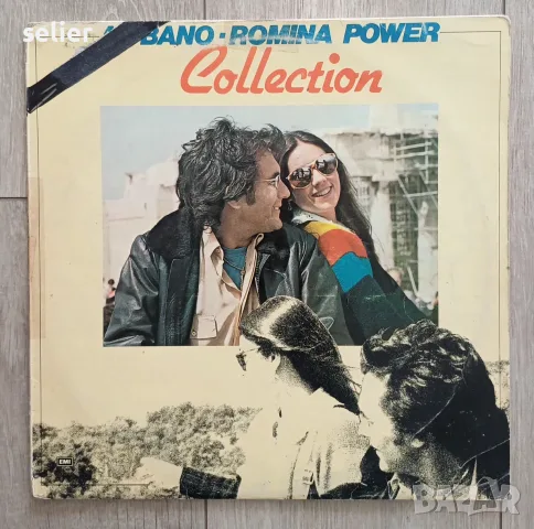 Al Bano & Romina Power – Collection Издание 🇬🇷 GREECE 1983г  Състояние на винила:VG+  Състояние на