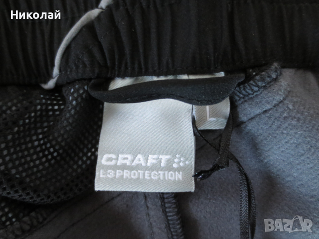 craft gore windstopper мъжки панталон, снимка 8 - Спортни екипи - 44510103
