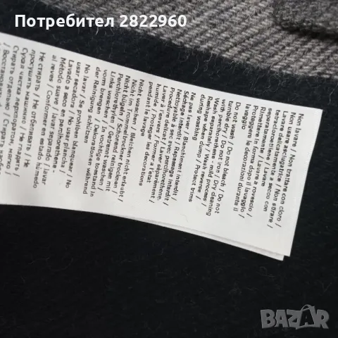 Liu.Jo ново яке с прехлупване, снимка 11 - Якета - 47328637