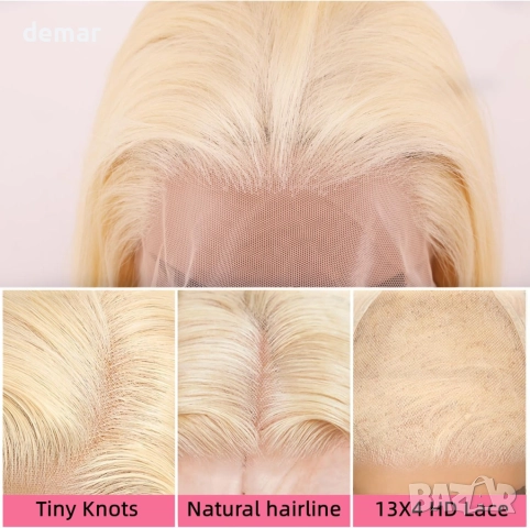 613 руса перука тип боб, човешка коса, 13x4 HD, прозрачна дантела отпред, 25 см, снимка 3 - Аксесоари за коса - 51934620