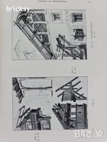 Швейцарски фолклорен архив къщи 1922 том 1, снимка 4 - Специализирана литература - 42459856